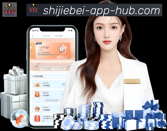 App 展示图